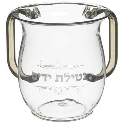 netla-acrylic-yadiyot-tzivoniyot-divrei-shir.jpg