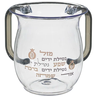 נטלה מאקריליק עם הדפסת ברכות וידיות צבעוניות › דברי שיר