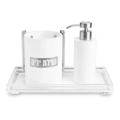 סט סבונייה ונטלה מאקריליק לבן עם מגש שקוף › דברי שיר