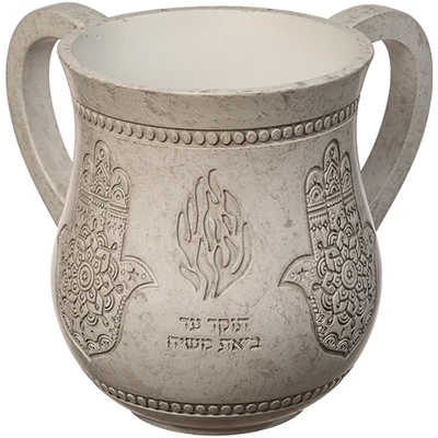 נטלה מפולימר בגוון אבן עם חמסות וכיתוב "האש שלי תוקד עד ביאת המשיח" › דברי שיר