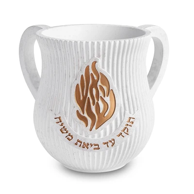 נטלה מפולימר לבנה עם מרקם פסים ולהבה מוזהבת › דברי שיר