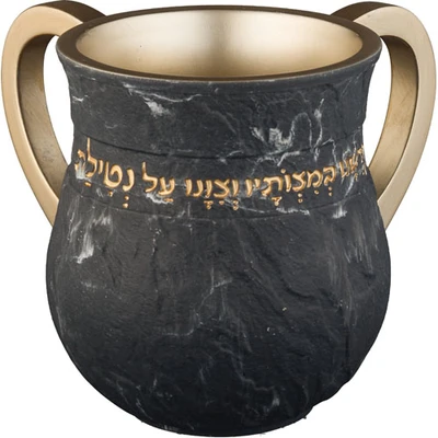 נטלה מפולימר שחורה בגימור שיש עם נוסח הברכה מוזהב › דברי שיר