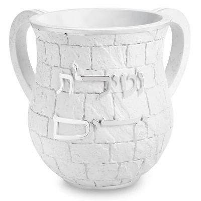 נטלה מפולימר בגוון בטון בהיר עם ברכת נטילת ידיים שקועה › דברי שיר