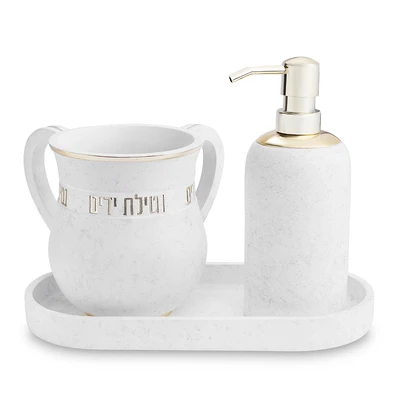 סט סבונייה ונטלה מפולימר במראה שיש לבן עם כיתוב זהב ומגש › דברי שיר