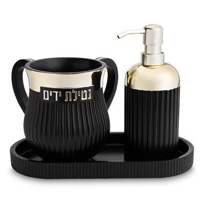סט סבונייה ונטלה מפולימר שחור עם מרקם חריטים וזהב ומגש › דברי שיר