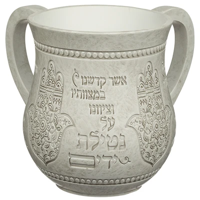נטלה מפולימר בגוון אבן עם נוסח הברכה, חמסות ועיצוב אבני ירושלים › דברי שיר