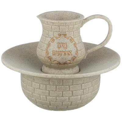 כלי מים אחרונים מפולימר בעיצוב אבני ירושלים עם כיתוב מוזהב › דברי שיר