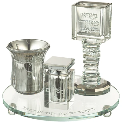 סט הבדלה מקריסטל - גביע, בשמים, נר ומגש עגול | 20 ס״מ