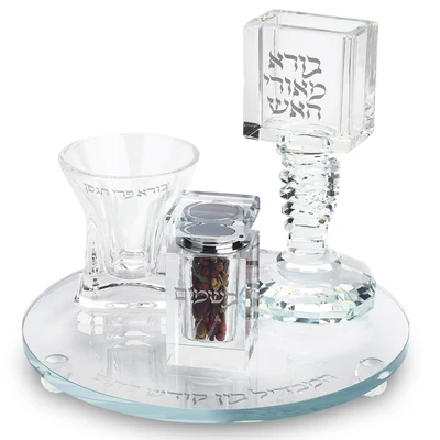 סט הבדלה מקריסטל עם בשמים - גביע, בשמים, נר ומגש עגול | 20 ס״מ