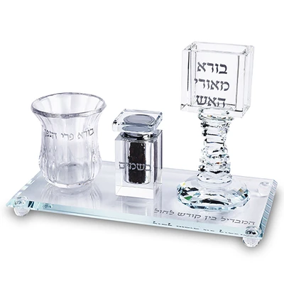 סט הבדלה מקריסטל שקוף עם מגש מלבני - גביע, בשמים ונר | 25X12.5 ס״מ