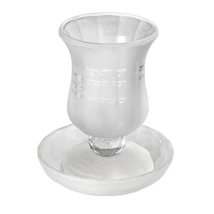 גביע קריסטל ללא רגל | 11 ס״מ