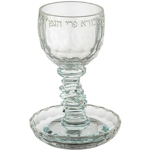 גביע קידוש מקריסטל שקוף עם הדפס ״בורא״ | 16 ס״מ