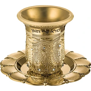 גביע קידוש זהב פיליגרן מלא משובץ | 8.5 ס״מ