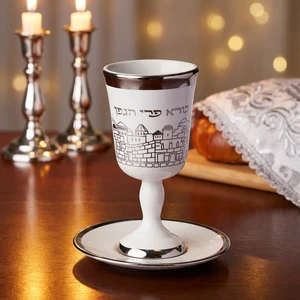 גביע קידוש קרמיקה עם רגל ותחתית