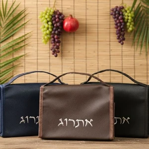 נרתיק לאתרוג דמוי עור שחור | 19 ס״מ