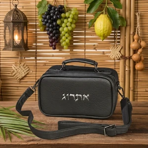 תיק לאתרוג דמוי עור שחור | 19 ס״מ