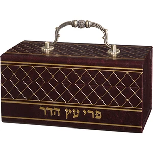 קופסה לאתרוג מדמוי עור עם ידית | 19 ס״מ