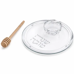 צלחת זכוכית לדבש עם הדפסה | 19 ס״מ