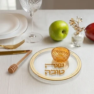 צלחת אקריליק עם הדפס זהב | 19 ס״מ