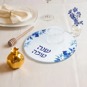 סט זכוכית כחול להגשת תפוח ודבש | 19 ס״מ