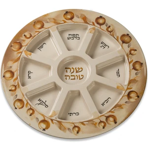 צלחת קריסטל צבעונית לראש השנה | 7 ס״מ
