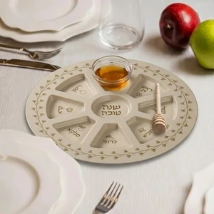 צלחת מלמין לראש השנה עם עיטור פרחים | 7 ס״מ