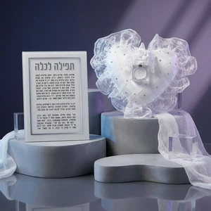 סט כרית לטבעת עם תפילה לכלה מאקריליק לבן