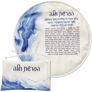 סט הפרשת חלה דמוי עור בגוון אחיד | 40 ס״מ