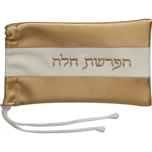 סט הפרשת חלה דמוי עור מעוצב | 40 ס״מ