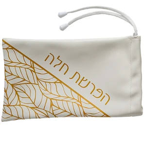 סט הפרשת חלה מדמוי עור | 40 ס״מ