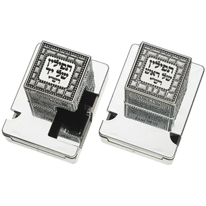 בתי תפילין מפלסטיק בצבע כסף עם פלקטה | 32 ס״מ