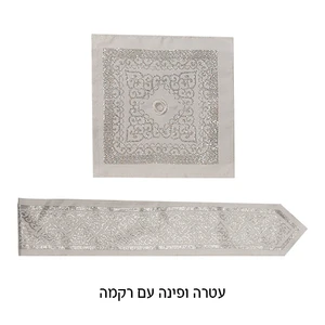טלית "מופת" חתנים גודל 60 - 185x140 ס"מ פסים כסף ריקמה כתר