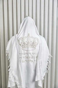 טלית "מופת" חתנים גודל 60 - 185x140 ס"מ פסים כסף ריקמה כתר
