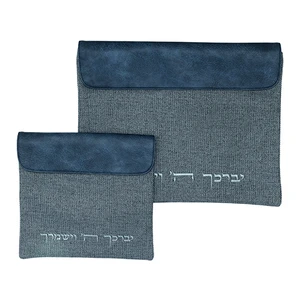 סט טלית ותפילין מבד פשתן | 36 ס״מ