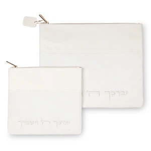 סט טלית ותפילין מדמוי עור לבן | 30 ס״מ