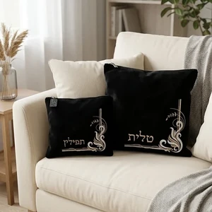 סט טלית תפילין מקטיפה בגוון כחול כהה עם ריקמה | 31.7 ס״מ