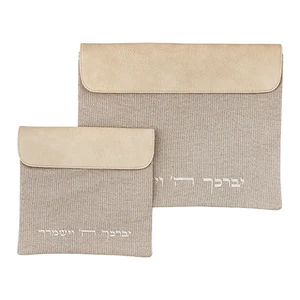 סט טלית ותפילין מבד פשתן קליל | 36 ס״מ