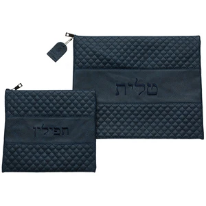 סט תיקי טלית ותפילין מדמוי עור כחול כהה עם ריקמה | 36 ס״מ