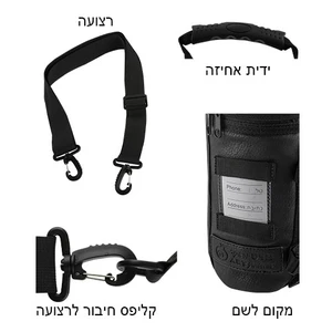 תיק תפ טרמי דמוי עור גוון ירוק זית איכותי לאחסון ת