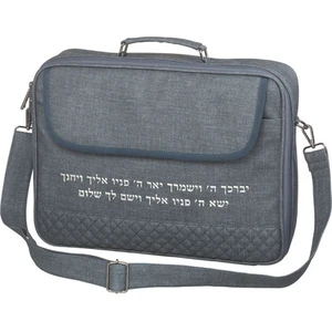 תיק טלית ותפילין דמוי עור עם ידית | 41 ס״מ