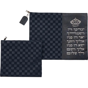 סט טלית ותפילין דמוי עור כחול כהה עם אותיות בולטות כסף | 38 ס״מ