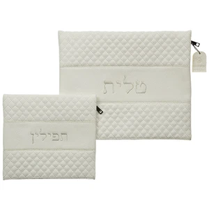 סט תיקי טלית ותפילין דמוי עור לבן עם רקמה | 36 ס״מ