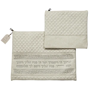 סט טלית ותפילין דמוי עור שחור עם אותיות ׳ויברכך׳ בולטות כסף | 36 ס״מ