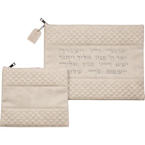 סט טלית ותפילין מדמוי עור אפור עם אותיות ״יברכך״ בולטות | 38 ס״מ