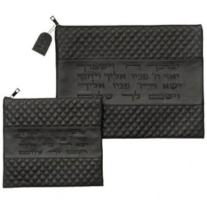 סט טלית ותפילין דמוי עור שחור עם כיתוב יברכך | 36 ס״מ