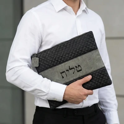 נרתיק טלית ותפילין דמוי עור עם ריקמה בצבע אפור/שחור | 36 ס״מ
