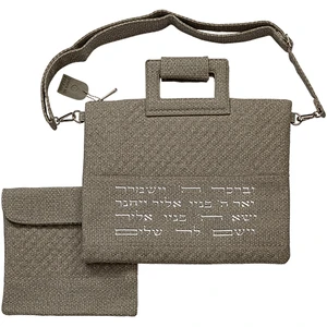 תיק לטלית דמוי עור בגוון אפור | 36 ס״מ