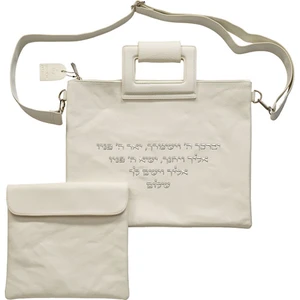 סט תיק טלית ותפילין דמוי עור בצבע בז׳ עם אותיות זהב | 38 ס״מ