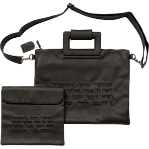 תיק לטלית ותפילין מדמוי עור שחור עם הכיתוב יברכך | 38 ס״מ