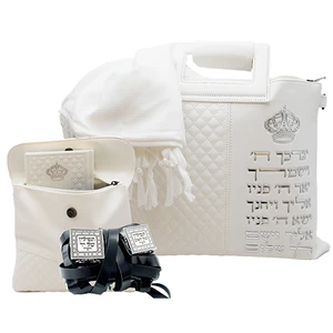תיק טלית דמוי עור אפור עם אותיות בולטות ״יברכך״ כסף | 38 ס״מ